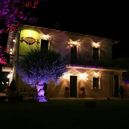 Domus Angeli بيت ضيافة أسيسي